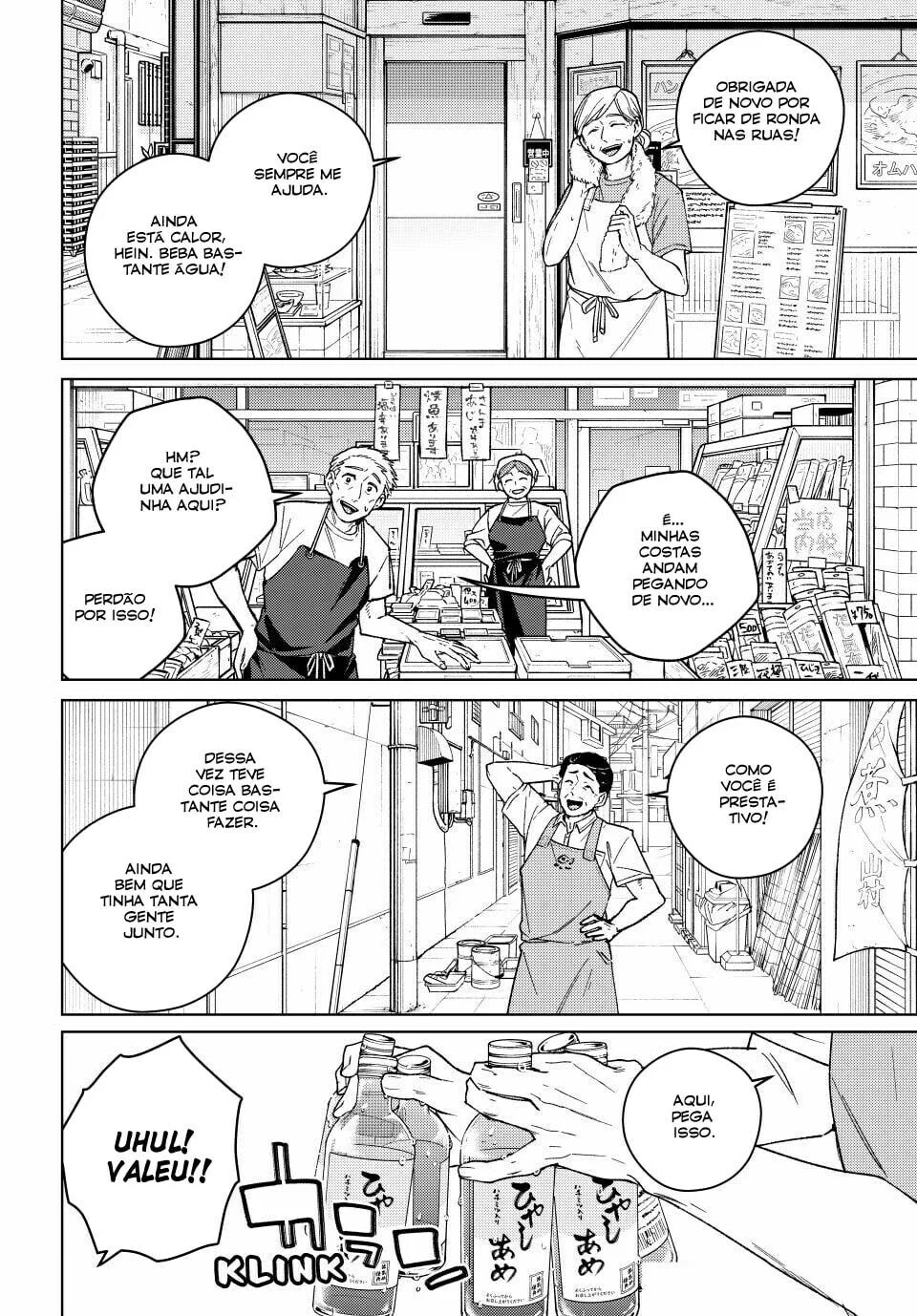Read Wind Breaker PT Manga Online