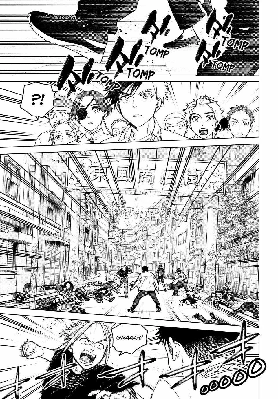 Read Wind Breaker PT Manga Online