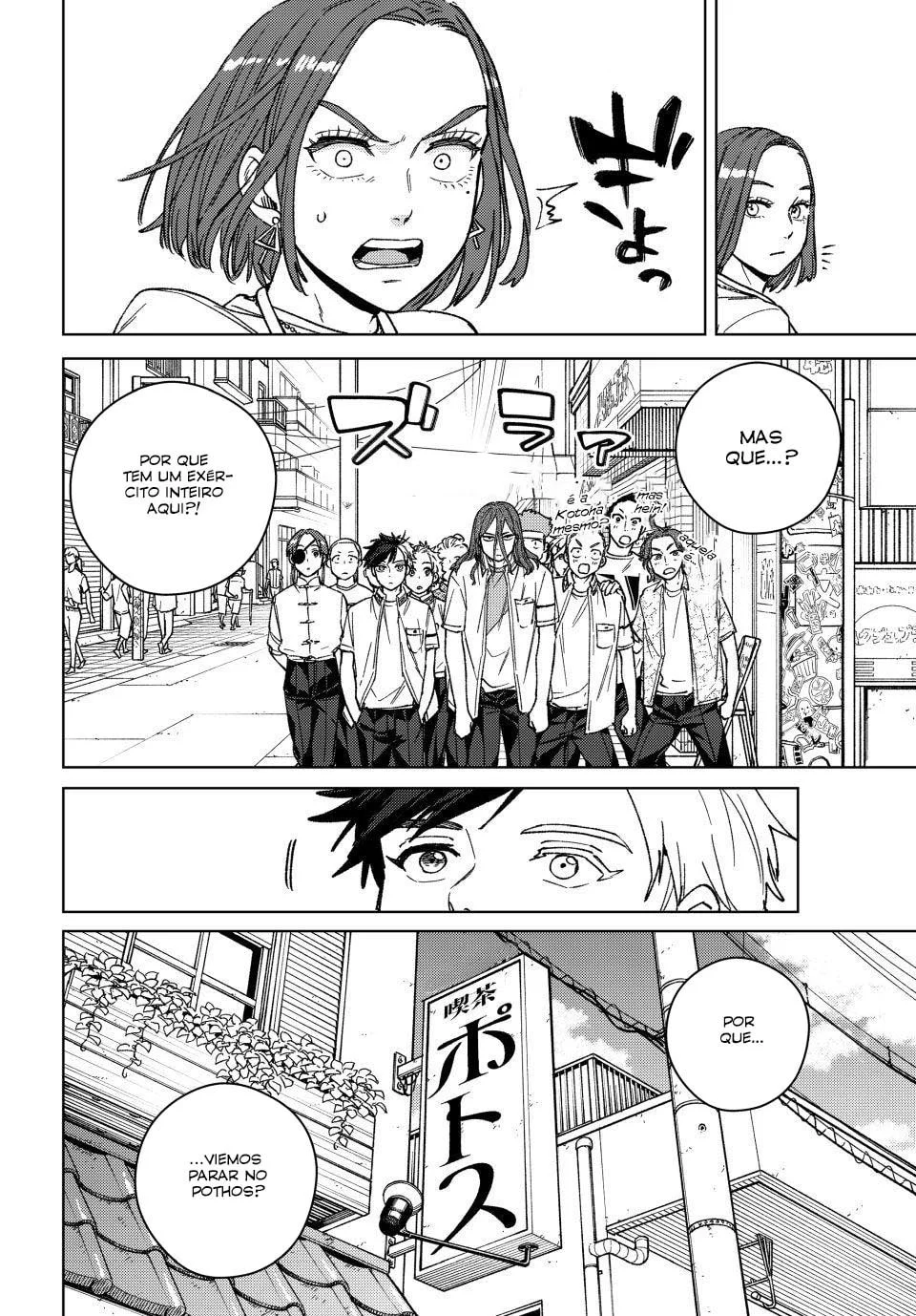 Read Wind Breaker PT Manga Online