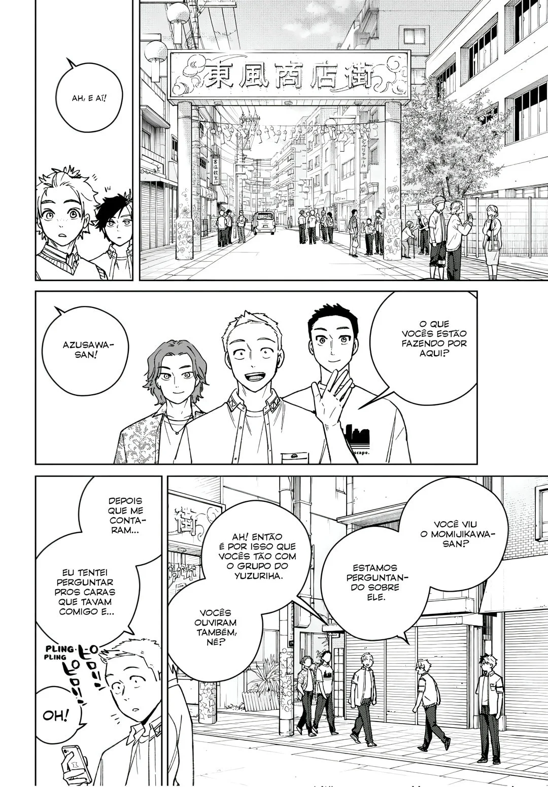 Read Wind Breaker PT Manga Online