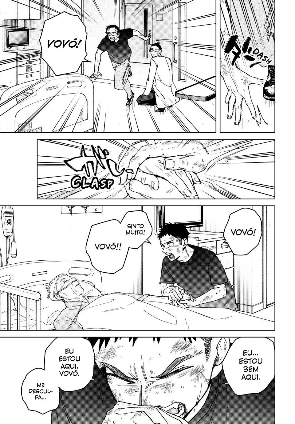 Read Wind Breaker PT Manga Online