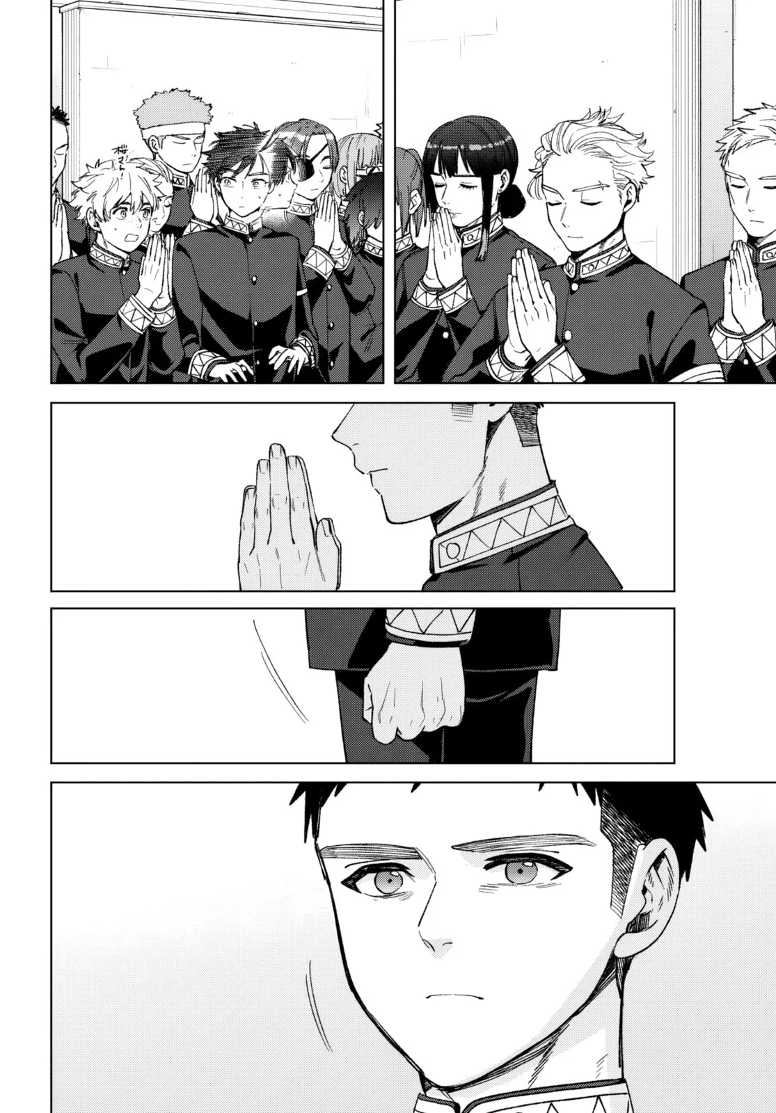 Read Wind Breaker PT Manga Online