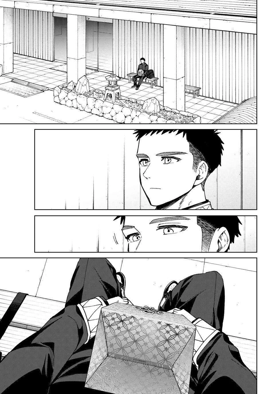 Read Wind Breaker PT Manga Online