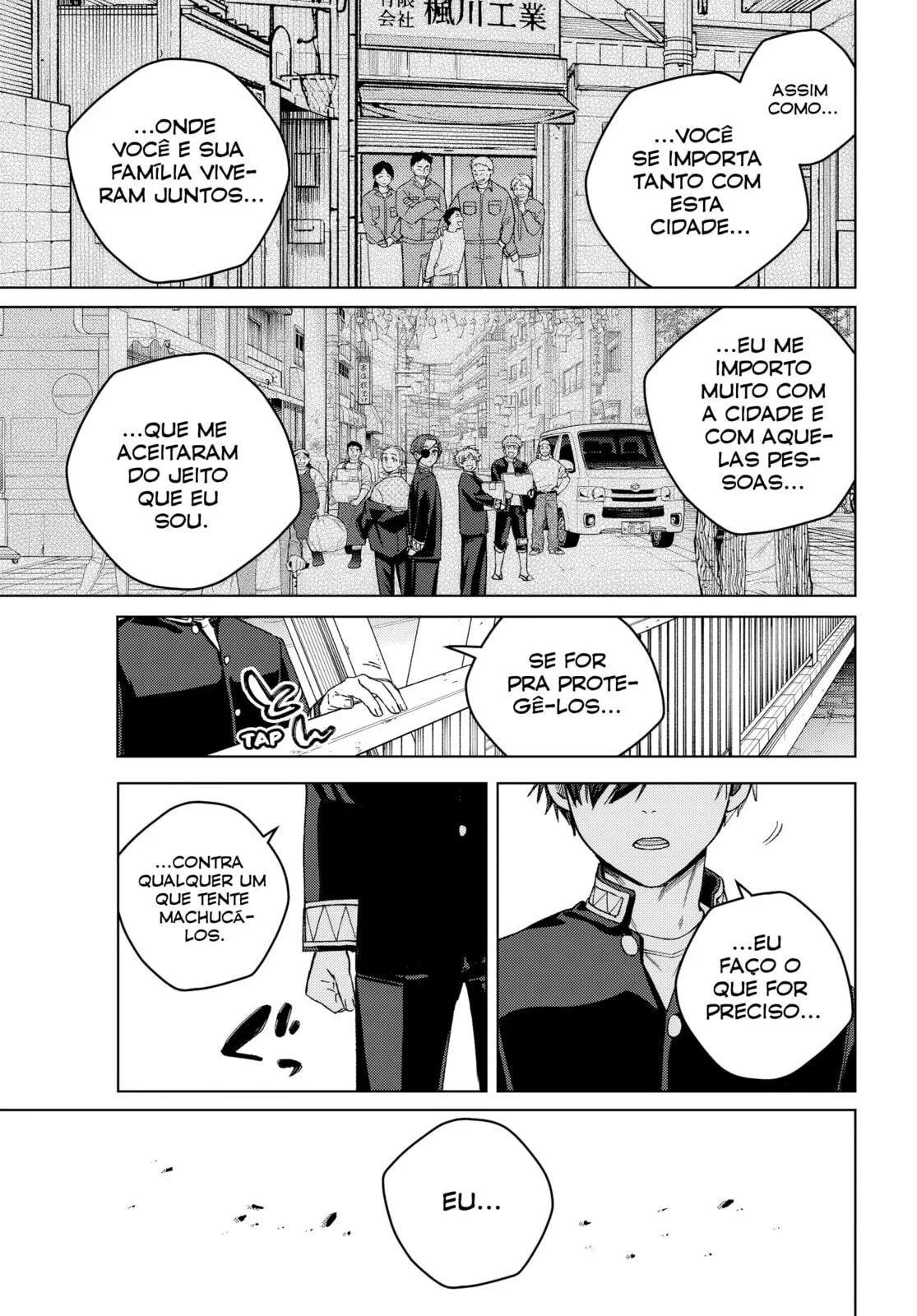 Read Wind Breaker PT Manga Online