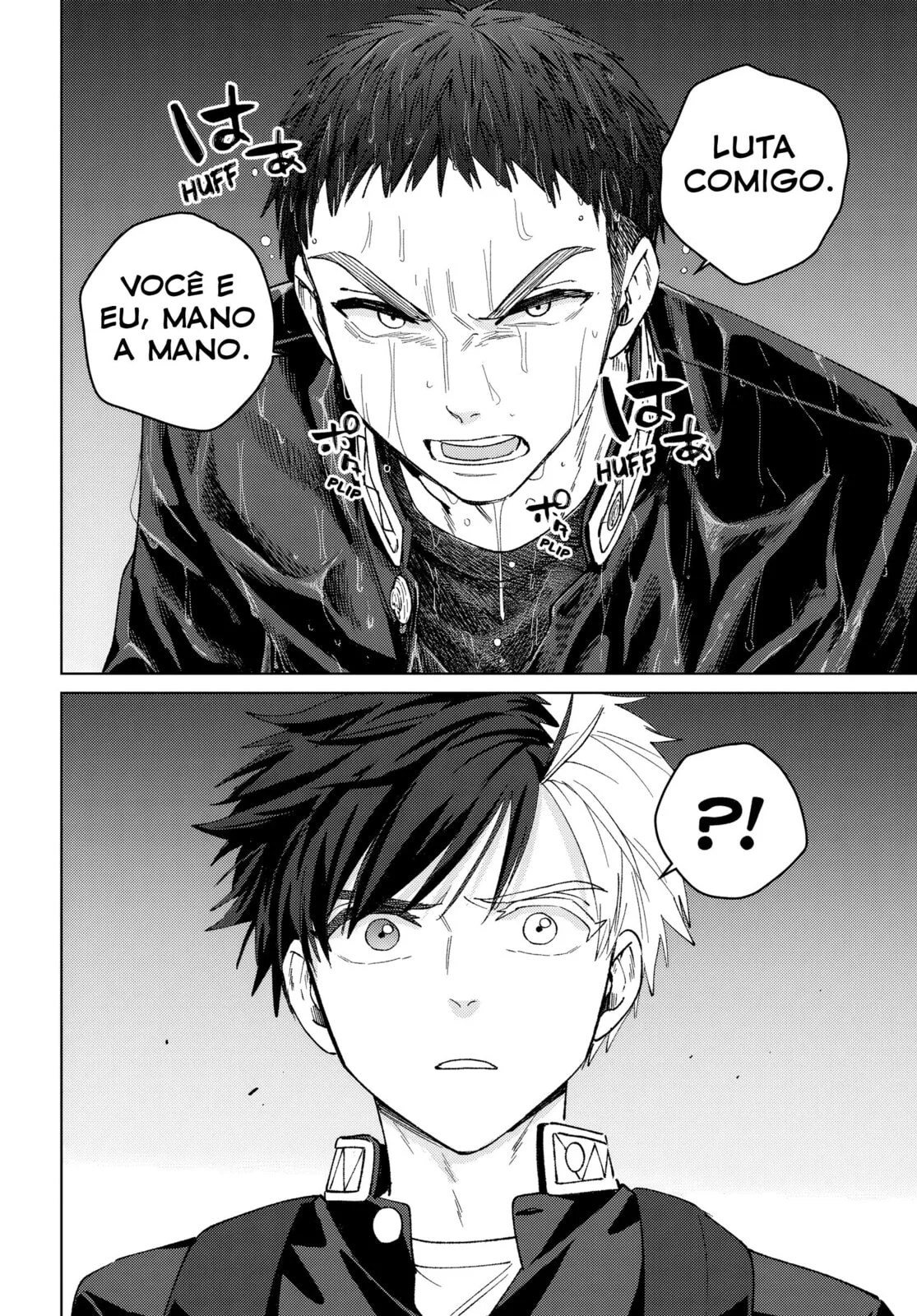 Read Wind Breaker PT Manga Online