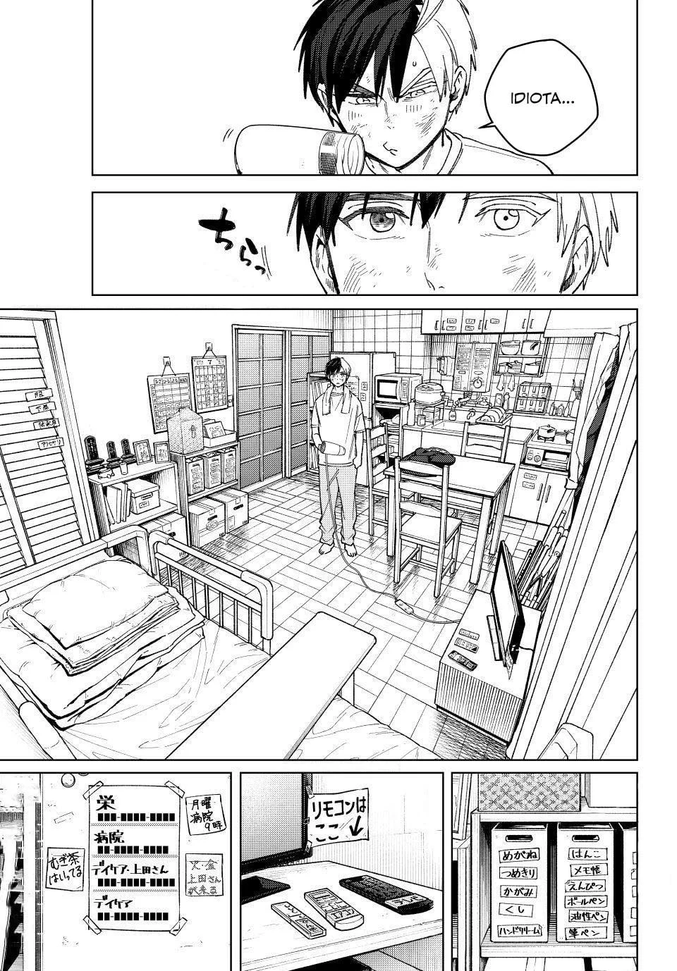Read Wind Breaker PT Manga Online