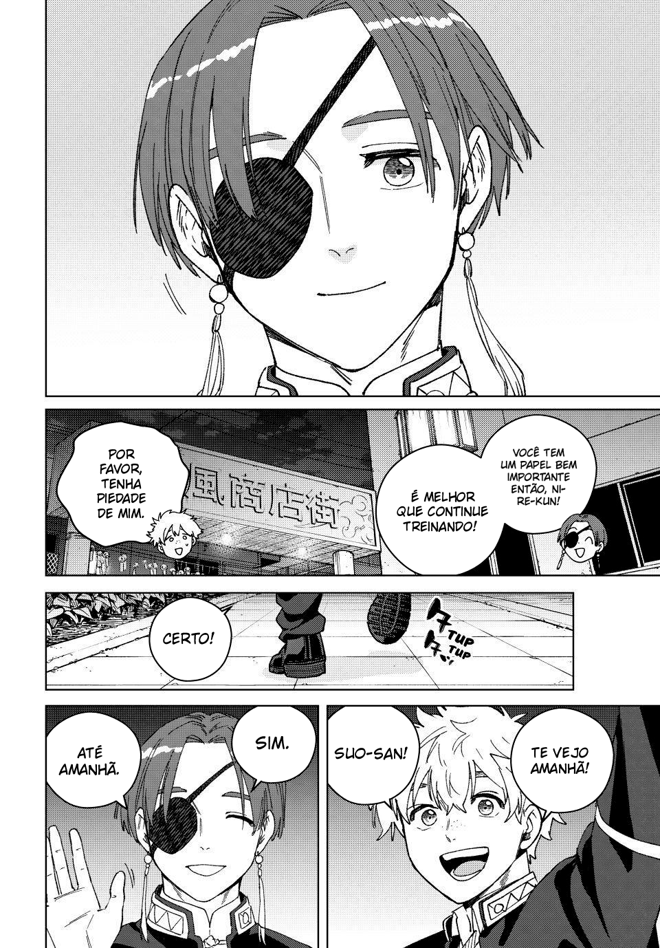 Read Wind Breaker PT Manga Online
