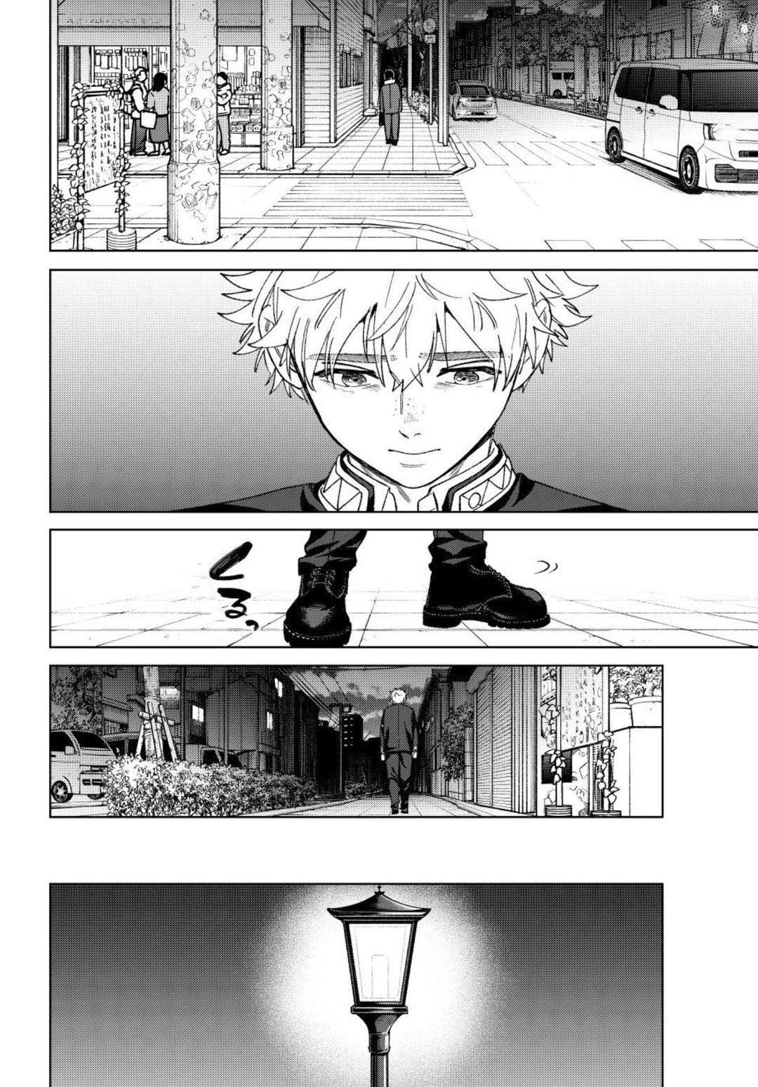 Read Wind Breaker PT Manga Online