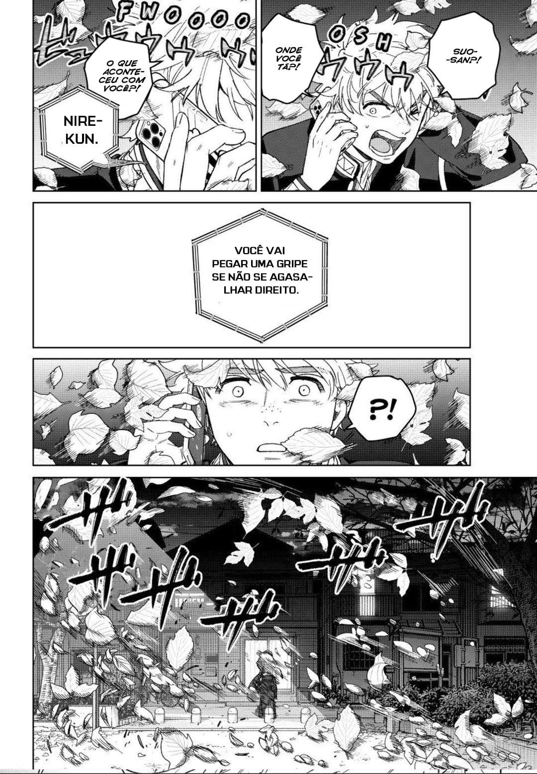 Read Wind Breaker PT Manga Online