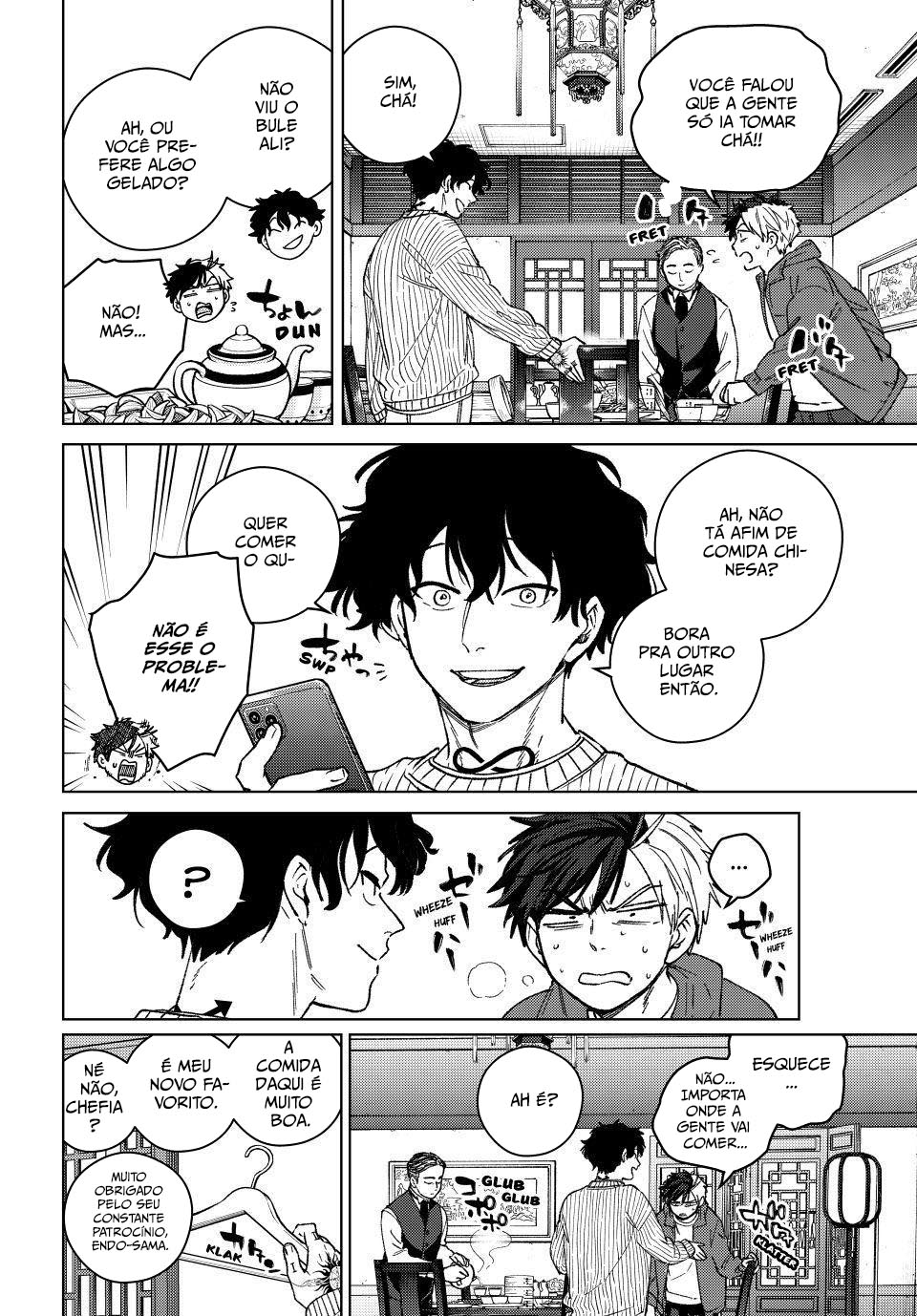 Read Wind Breaker PT Manga Online