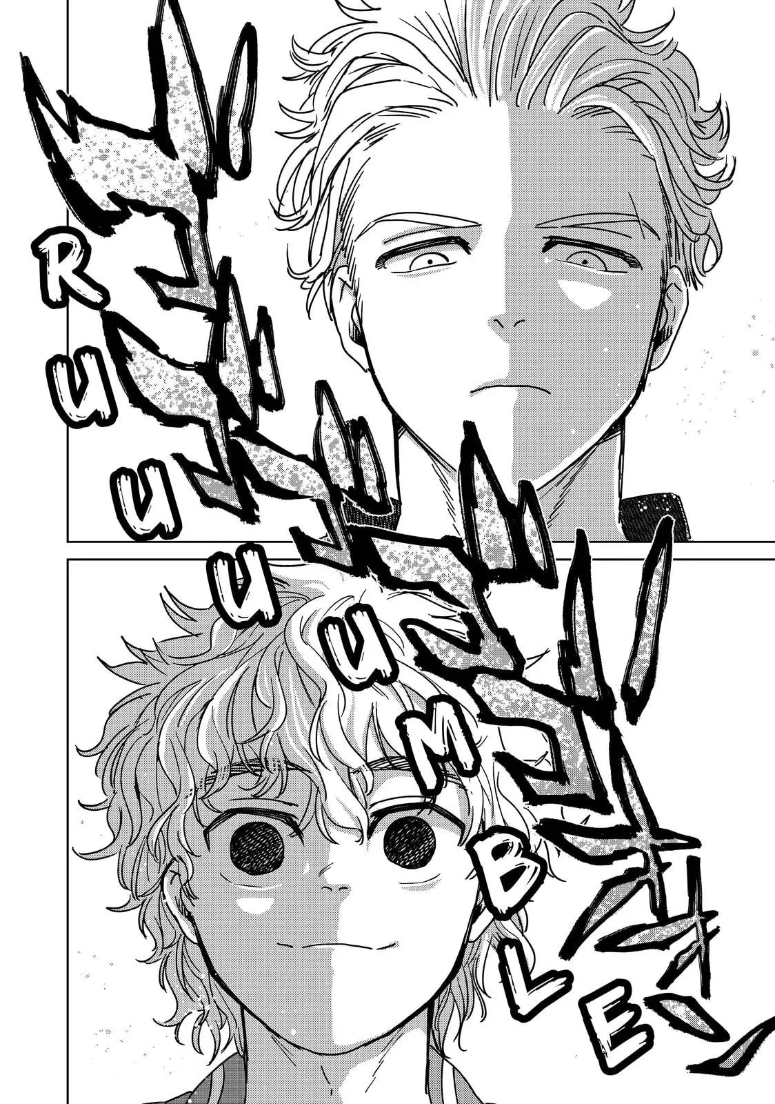 Read Wind Breaker PT Manga Online