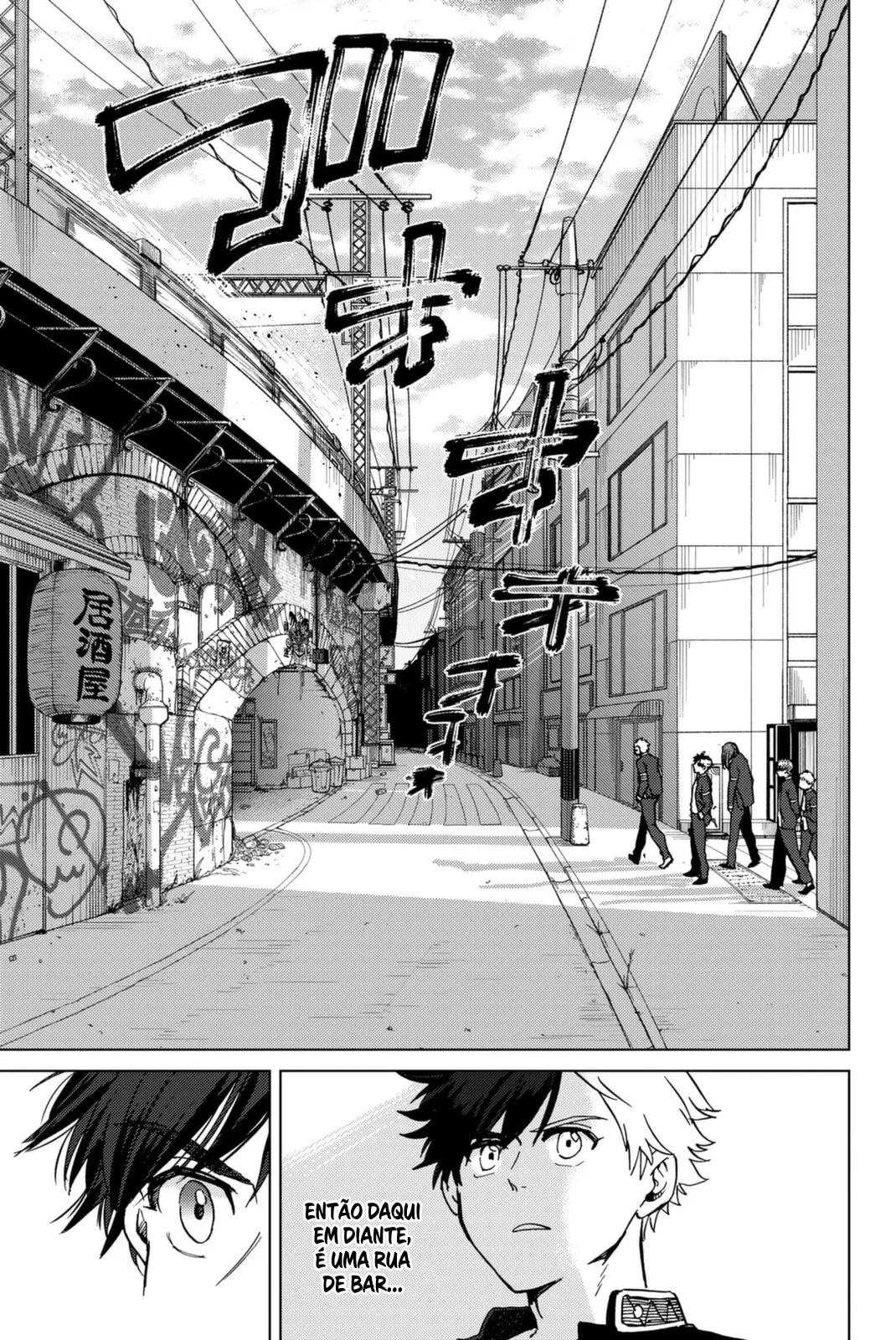 Read Wind Breaker PT Manga Online