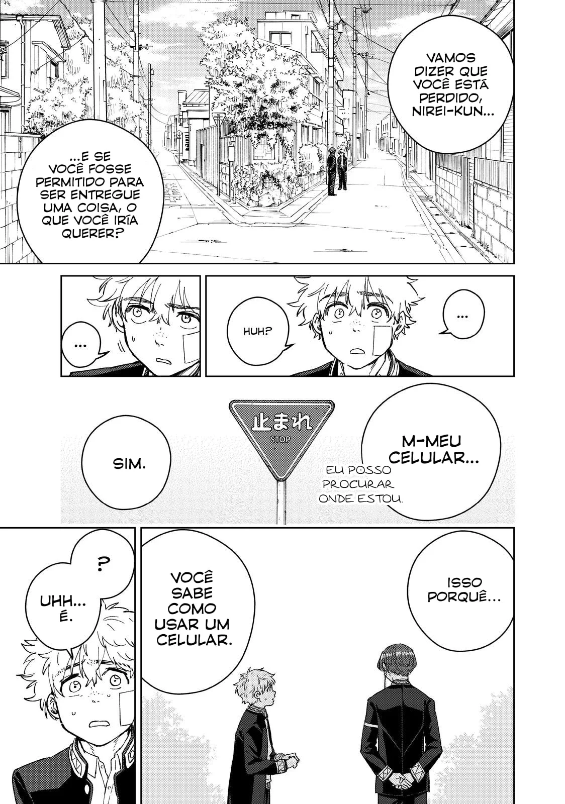 Read Wind Breaker PT Manga Online