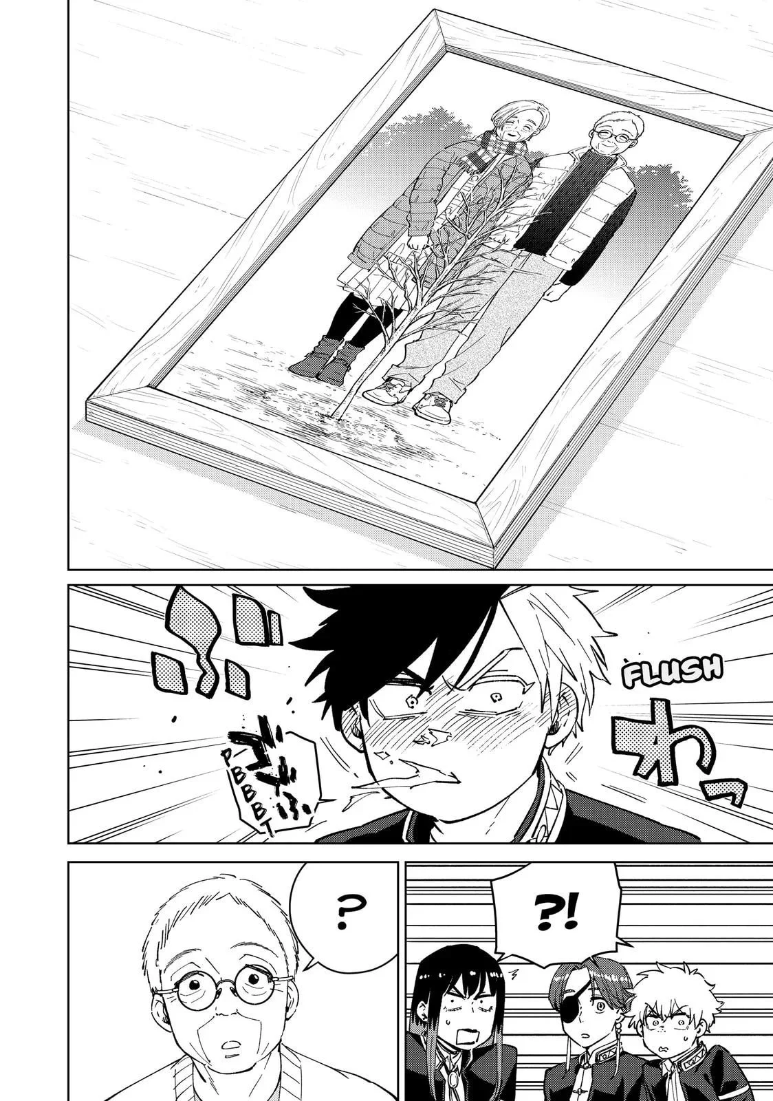Read Wind Breaker PT Manga Online