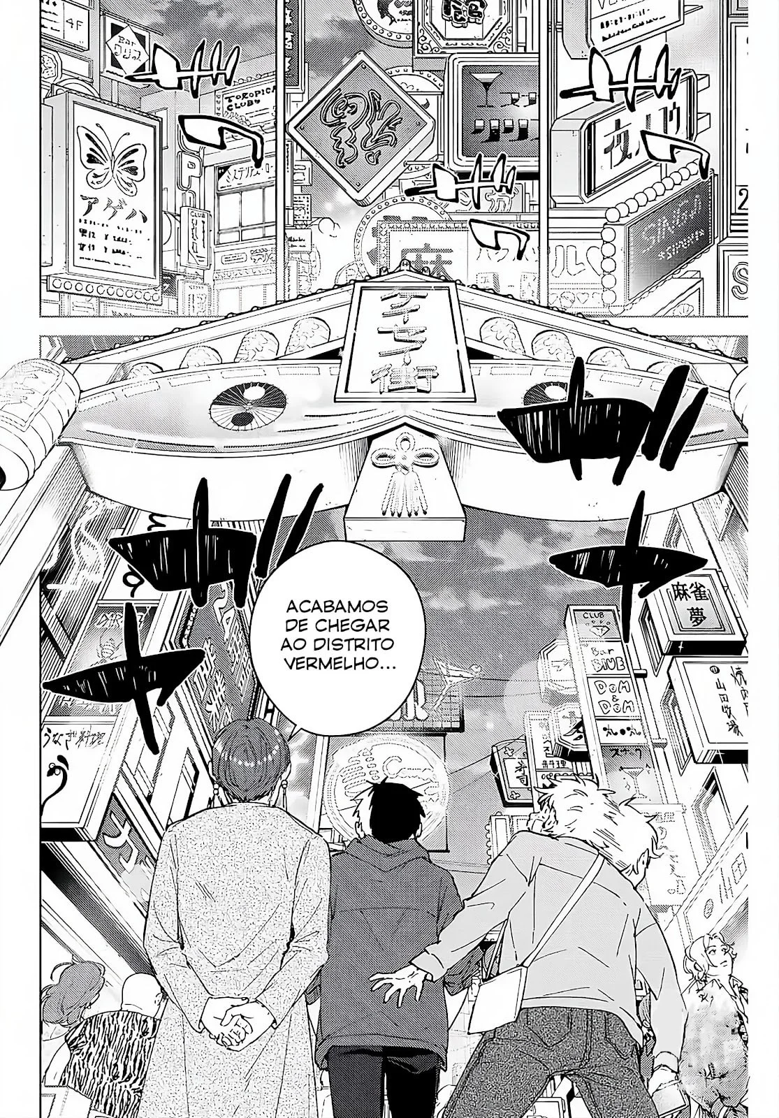 Read Wind Breaker PT Manga Online