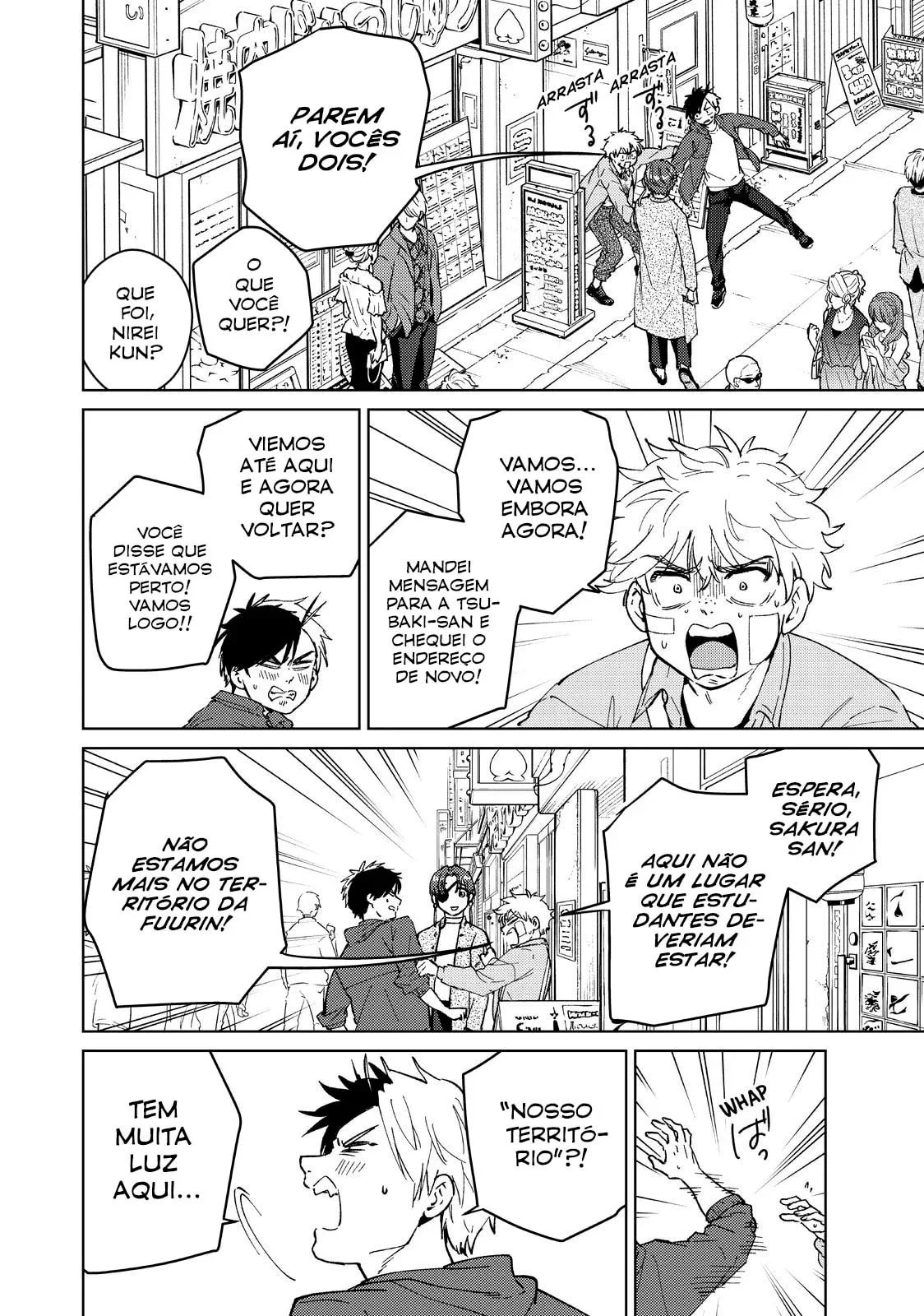 Read Wind Breaker PT Manga Online