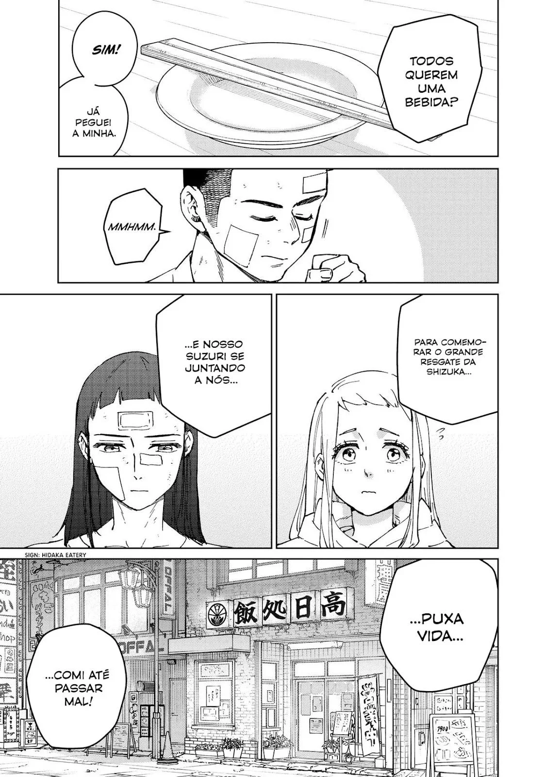 Read Wind Breaker PT Manga Online