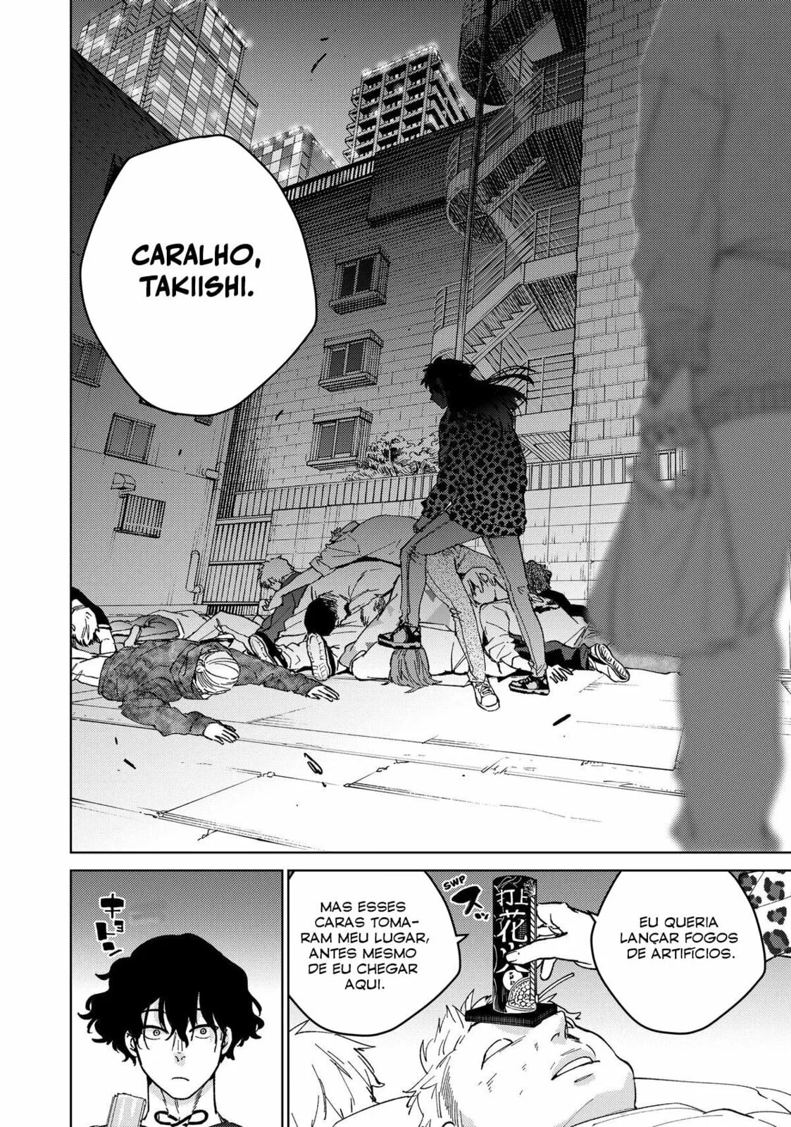 Read Wind Breaker PT Manga Online