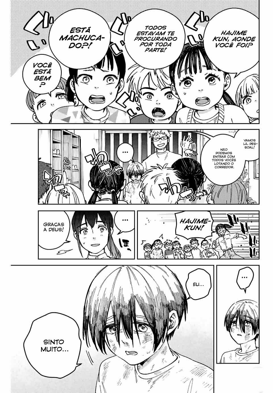 Read Wind Breaker PT Manga Online
