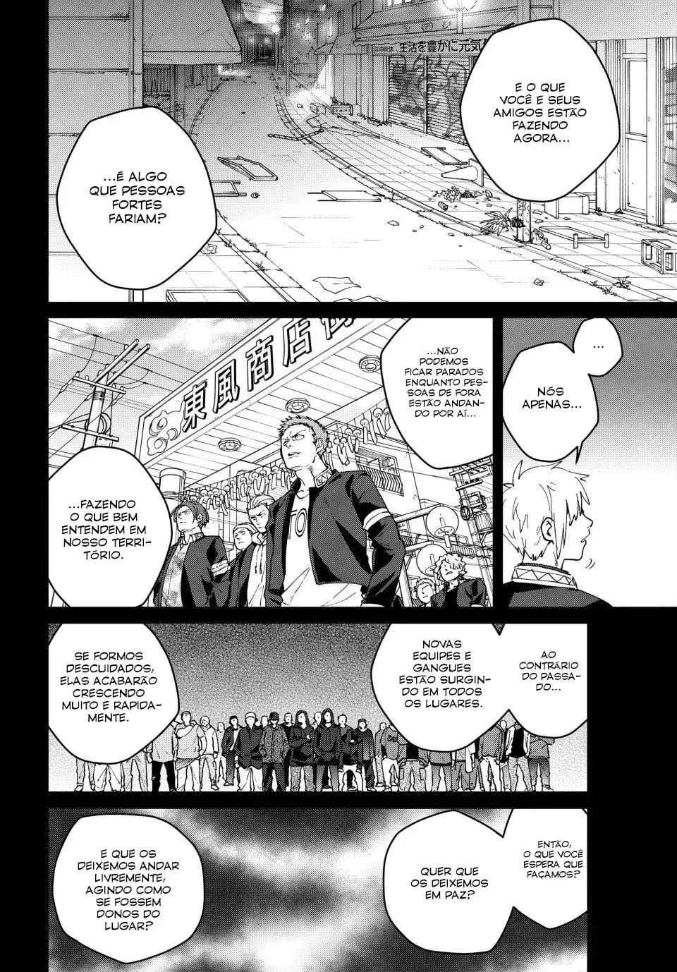 Read Wind Breaker PT Manga Online