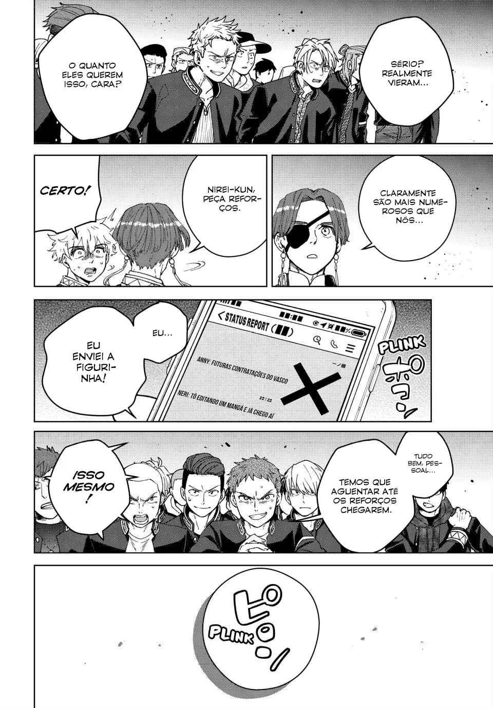 Read Wind Breaker PT Manga Online