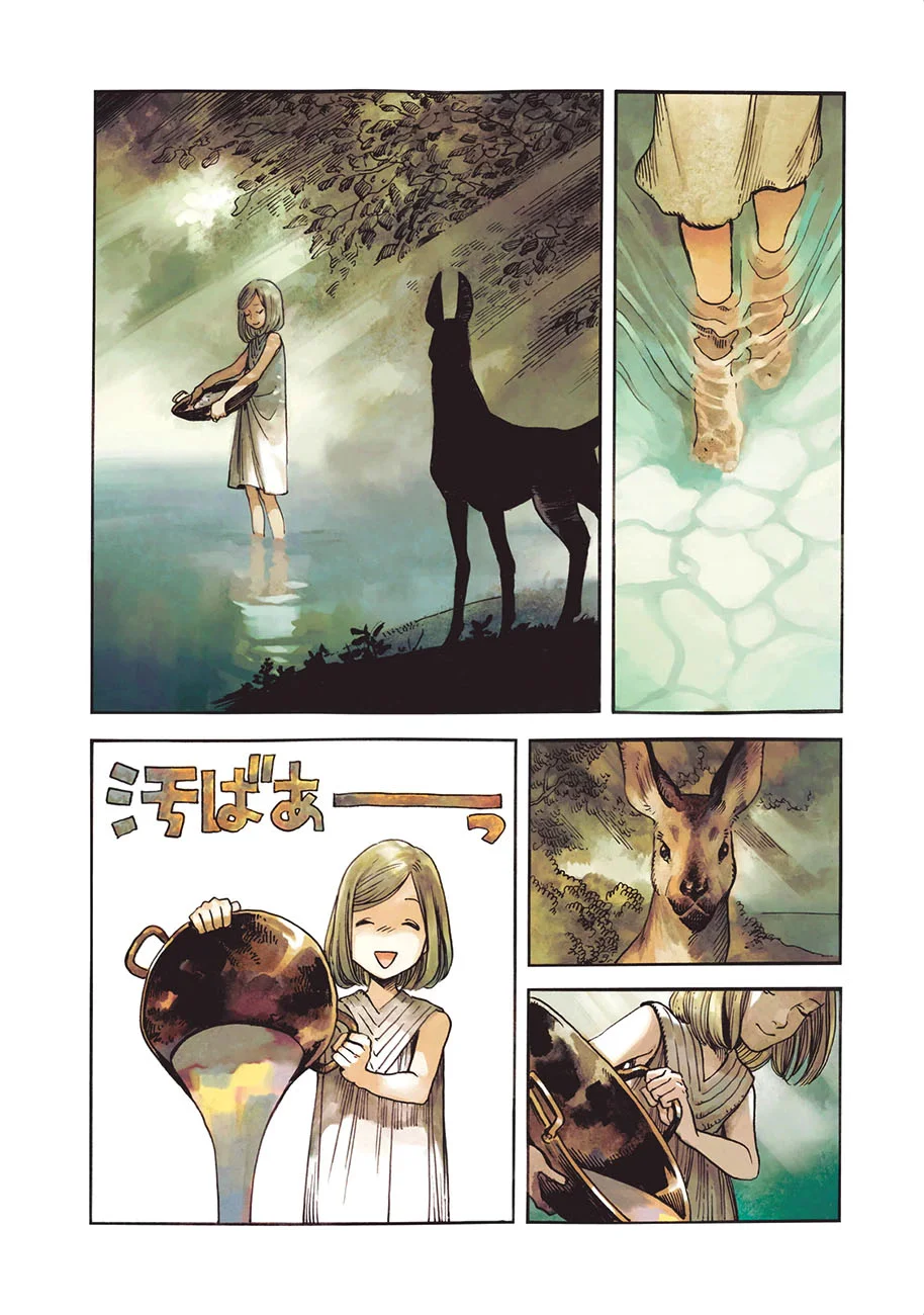 Read Witch Hat Atelier PT Manga Online