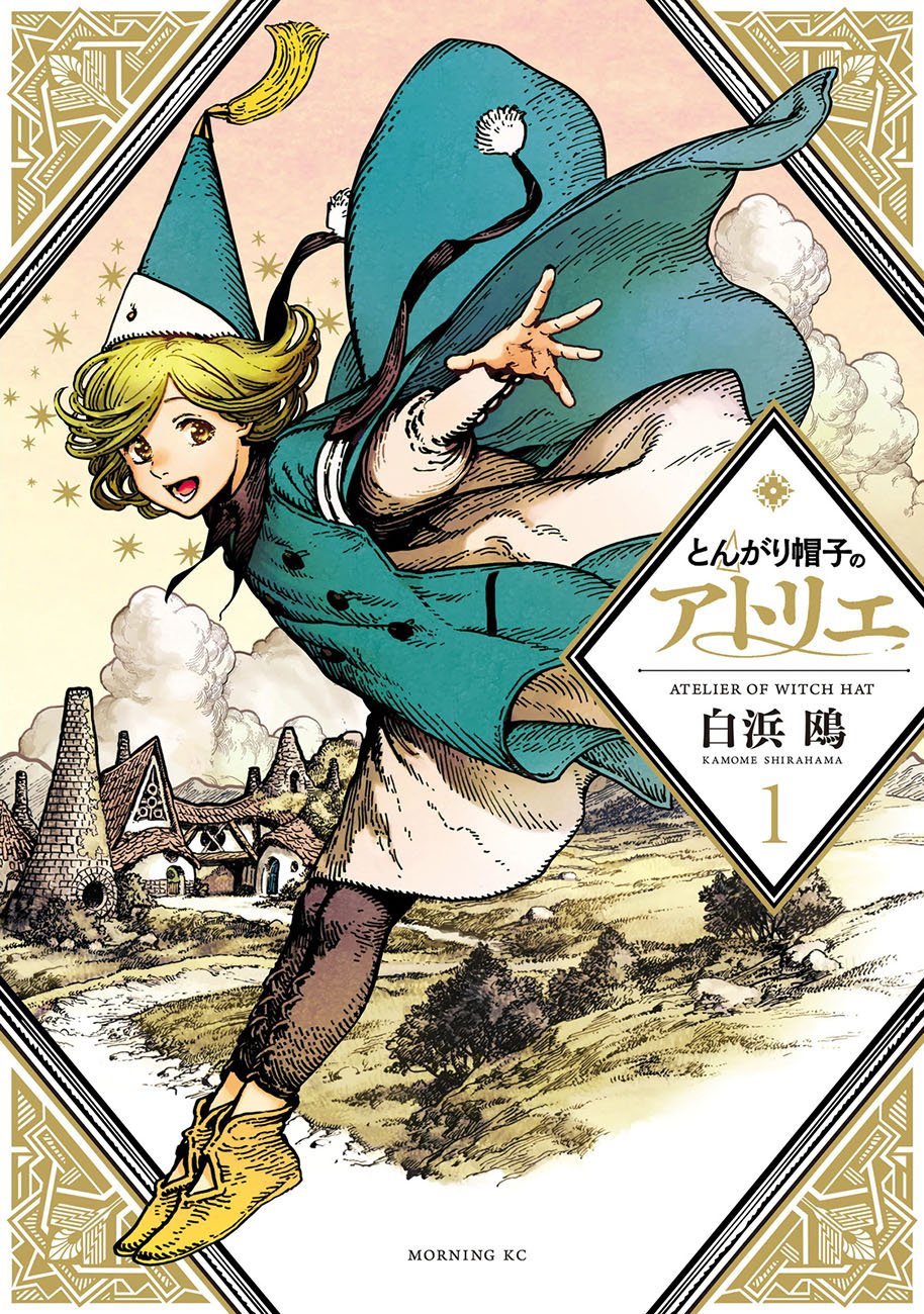 Read Witch Hat Atelier PT Manga Online