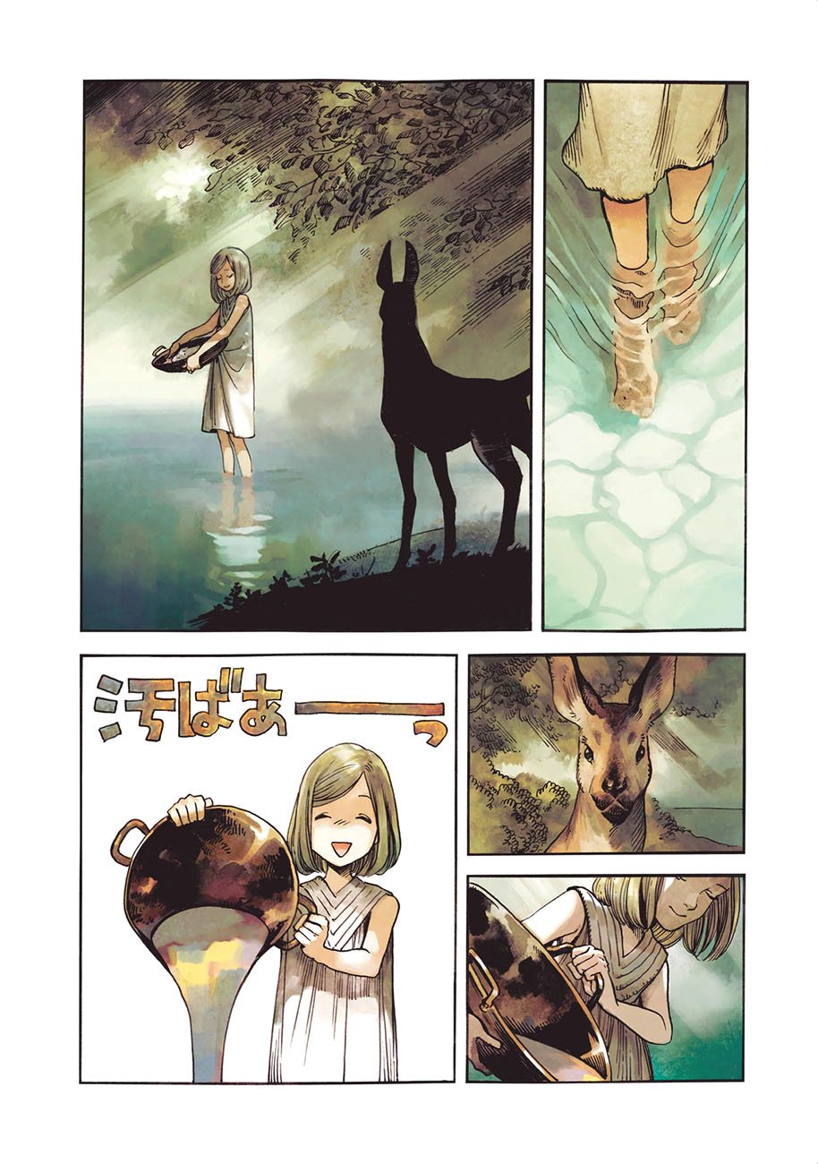 Read Witch Hat Atelier PT Manga Online