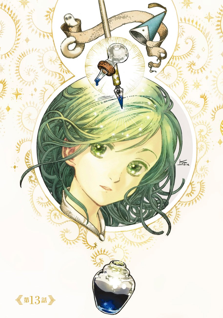 Read Witch Hat Atelier PT Manga Online