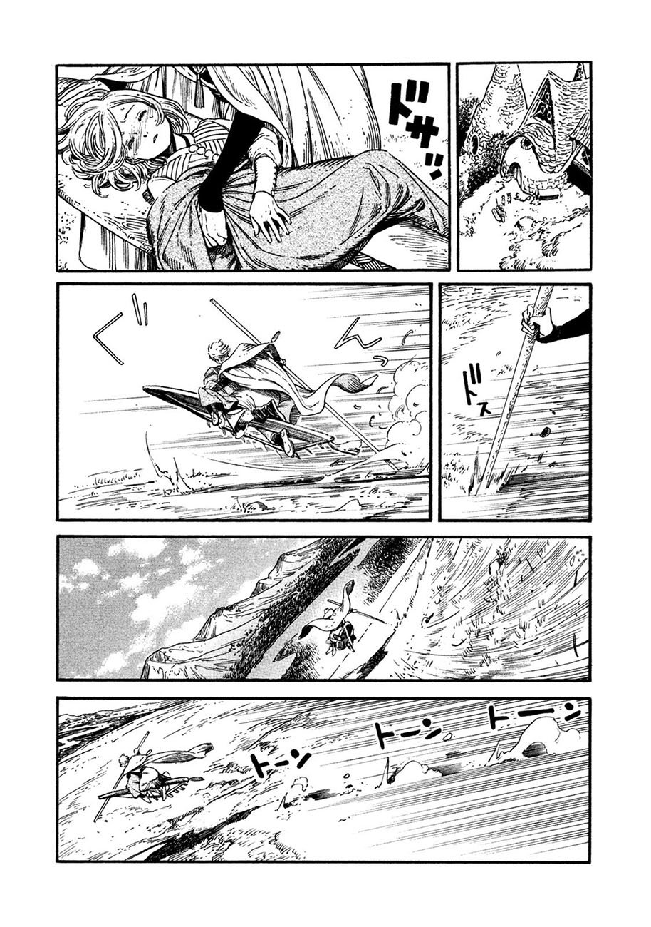 Read Witch Hat Atelier PT Manga Online