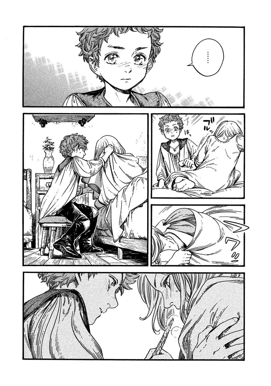 Read Witch Hat Atelier PT Manga Online