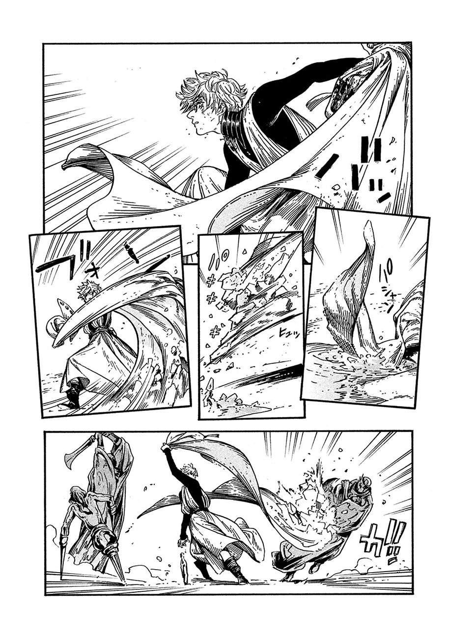 Read Witch Hat Atelier PT Manga Online