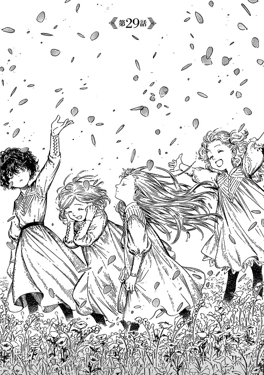 Read Witch Hat Atelier PT Manga Online