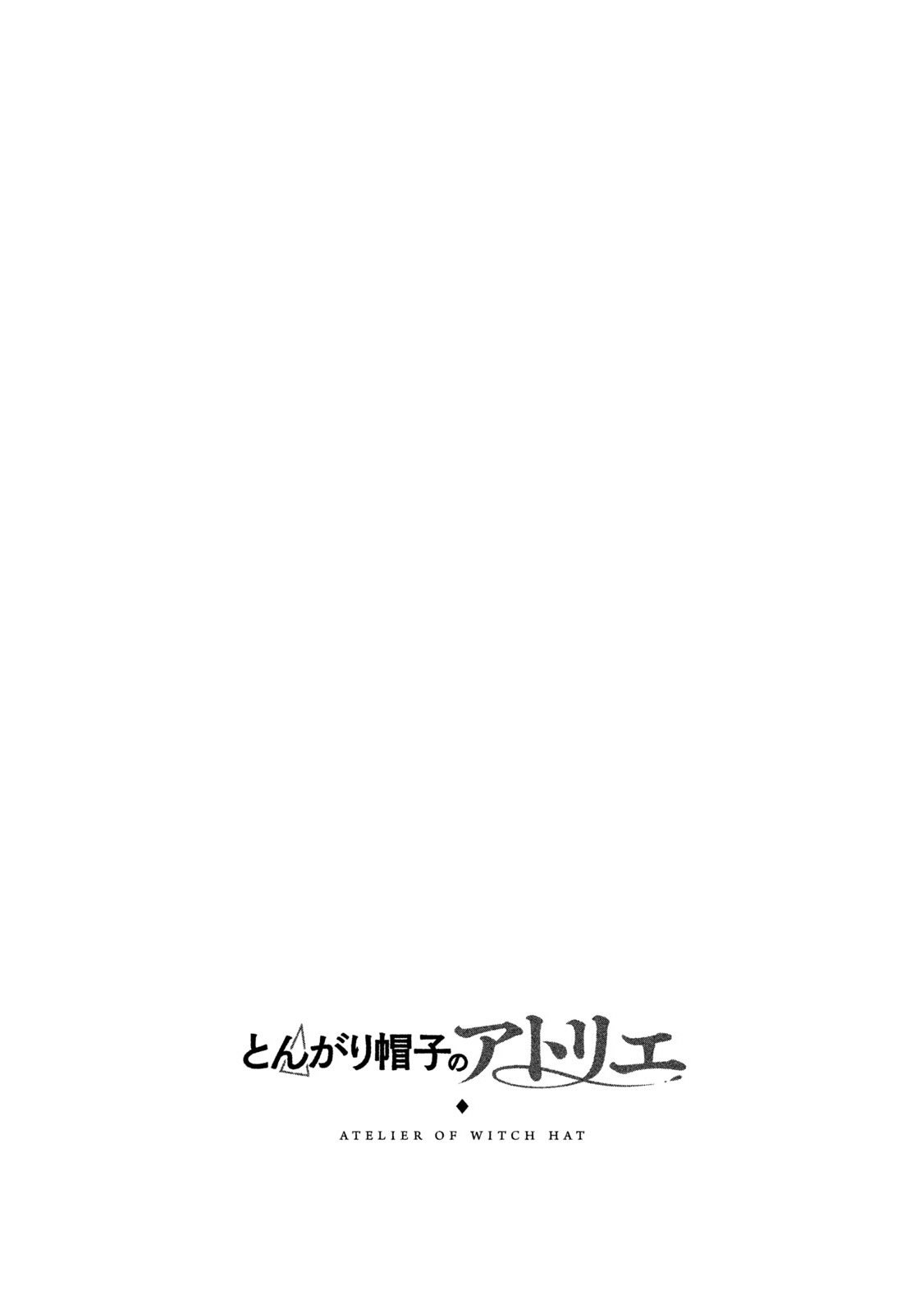 Read Witch Hat Atelier PT Manga Online