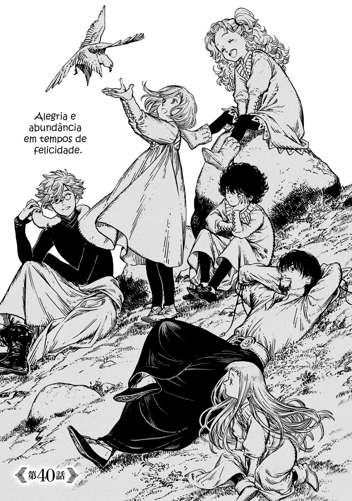 Read Witch Hat Atelier PT Manga Online