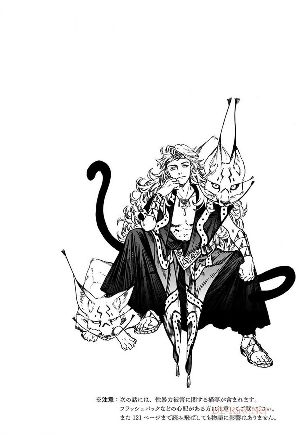 Read Witch Hat Atelier PT Manga Online
