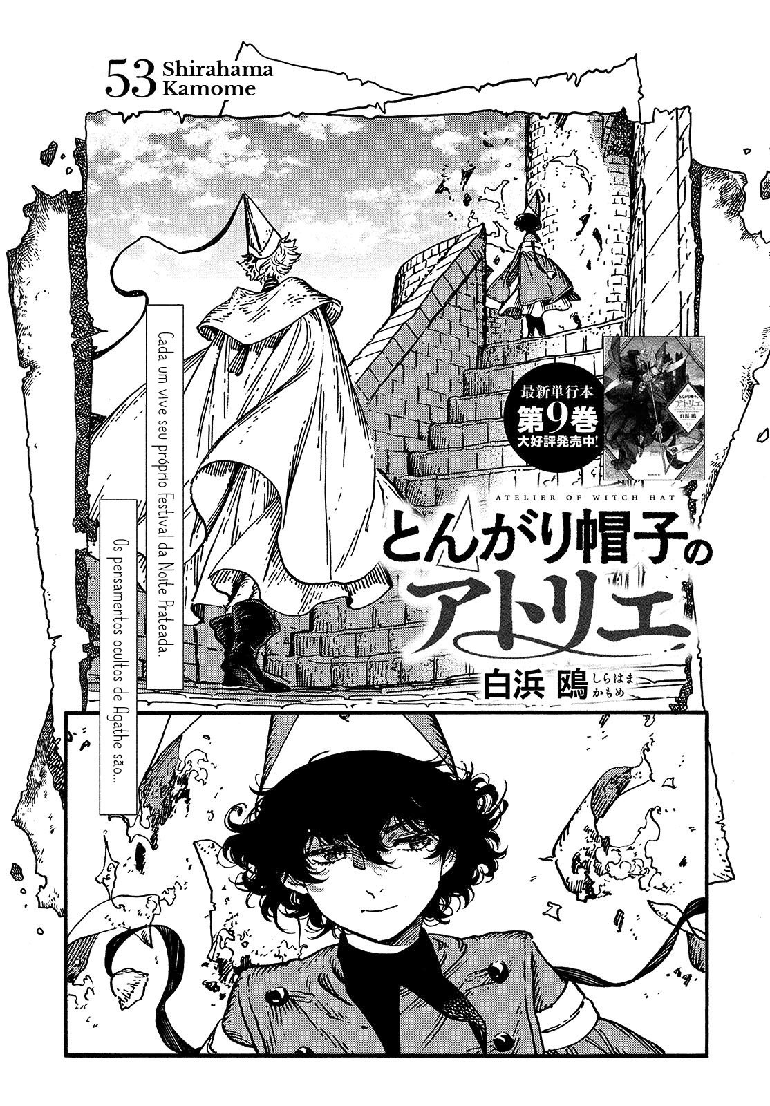 Read Witch Hat Atelier PT Manga Online