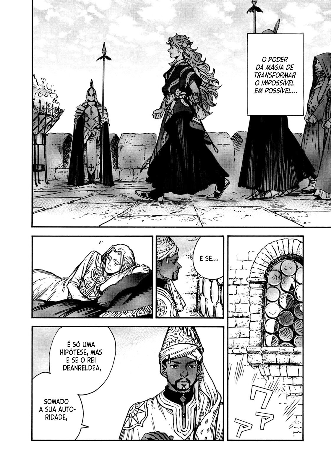 Read Witch Hat Atelier PT Manga Online
