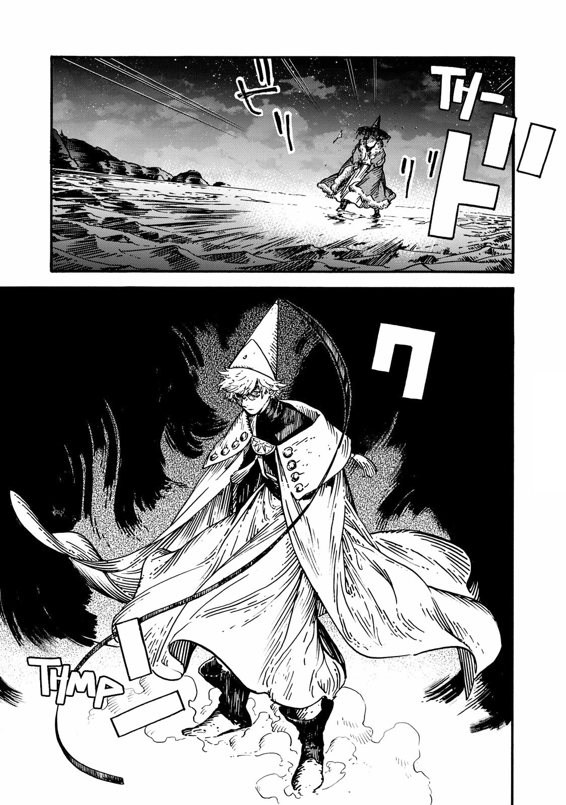 Read Witch Hat Atelier PT Manga Online