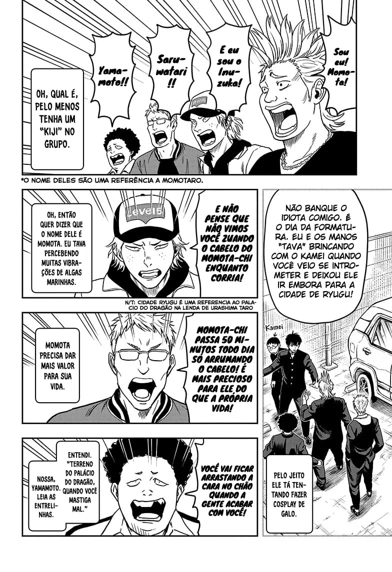 Read Witch Watch PT Manga Online