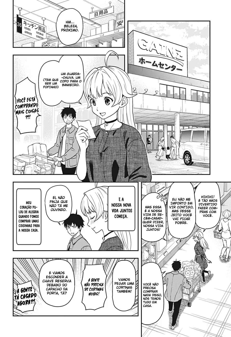Read Witch Watch PT Manga Online