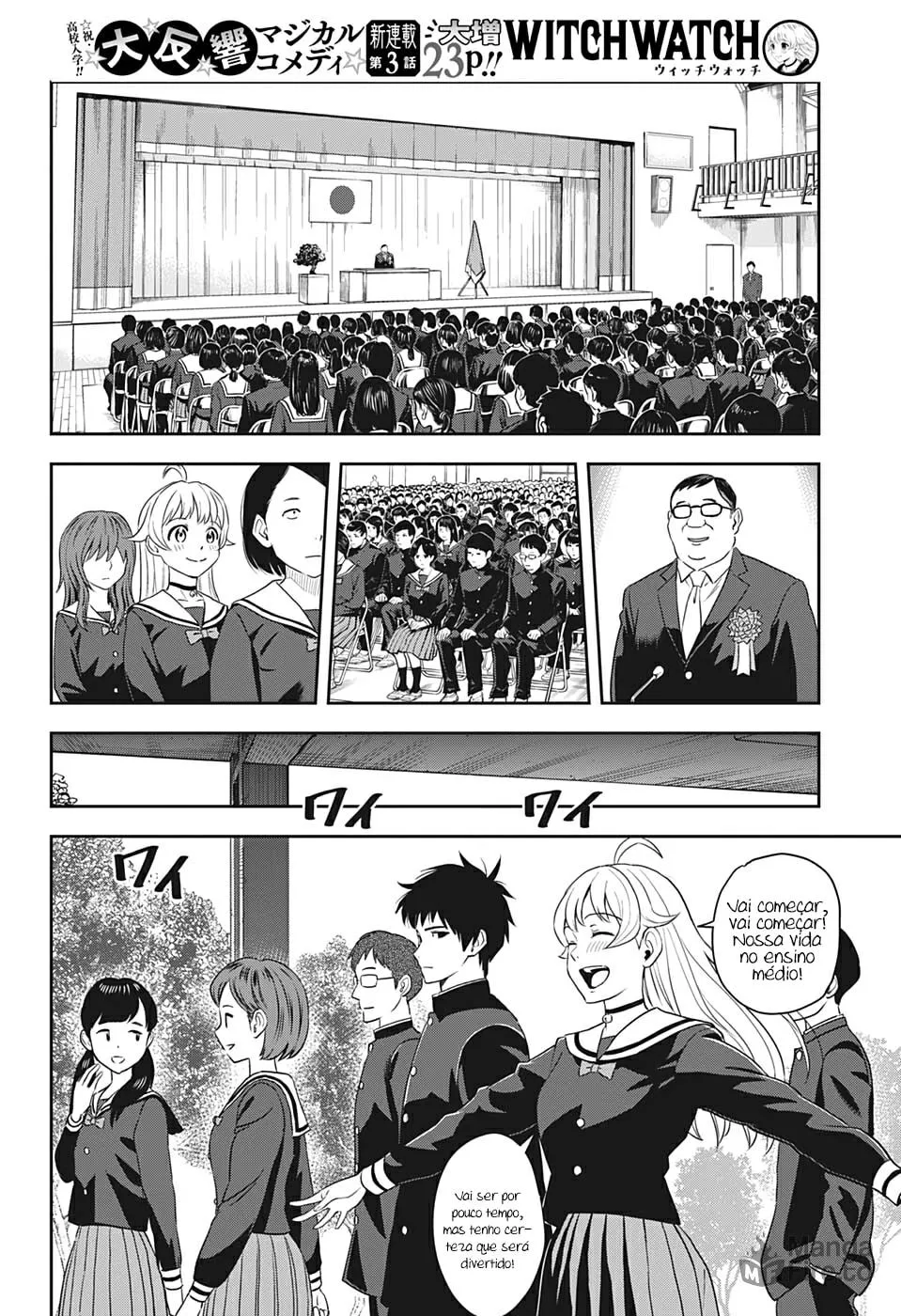 Read Witch Watch PT Manga Online