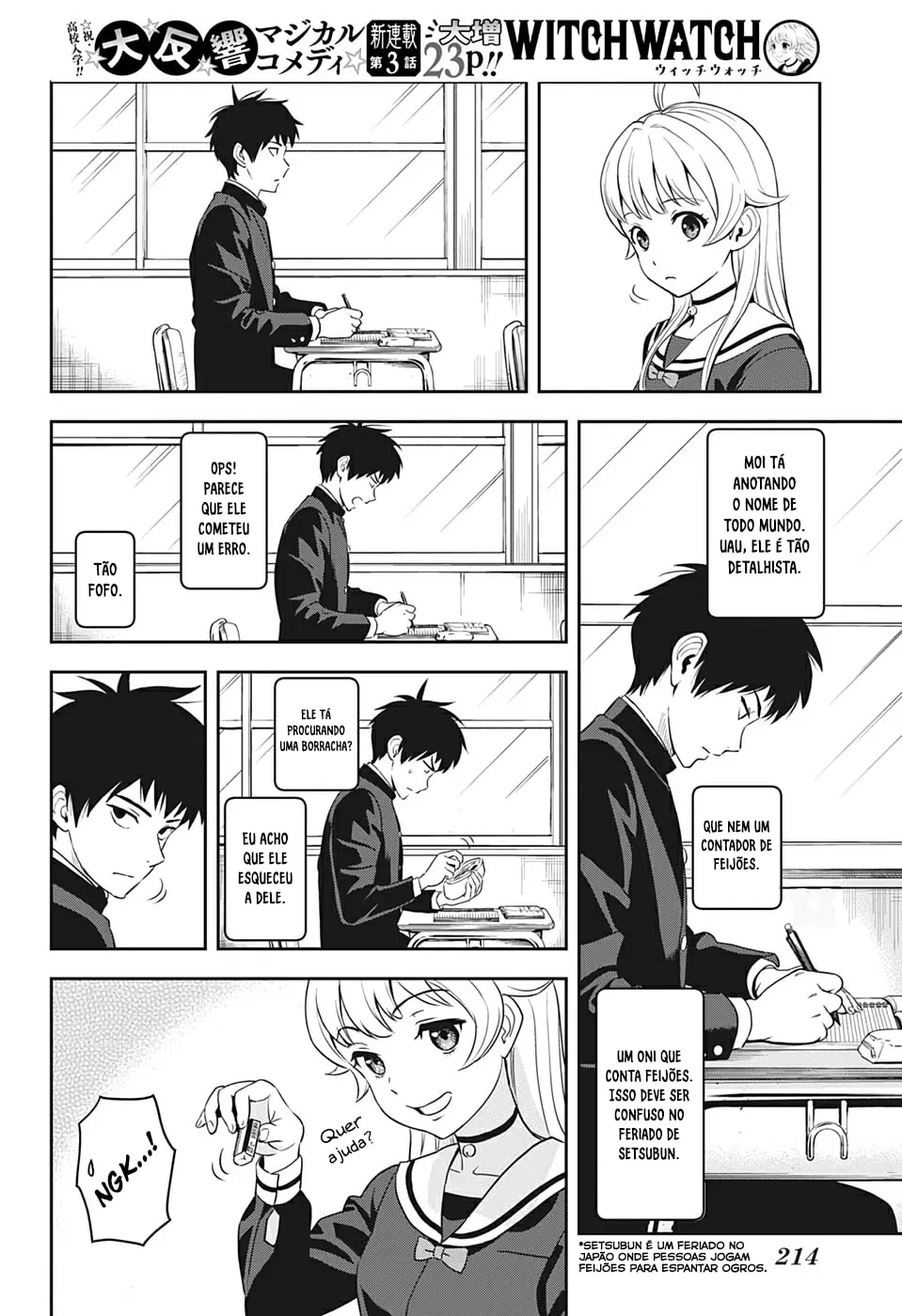 Read Witch Watch PT Manga Online