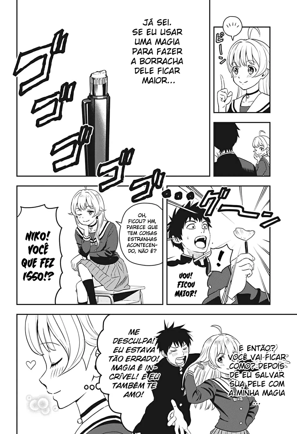 Read Witch Watch PT Manga Online