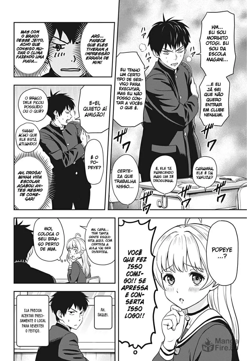 Read Witch Watch PT Manga Online