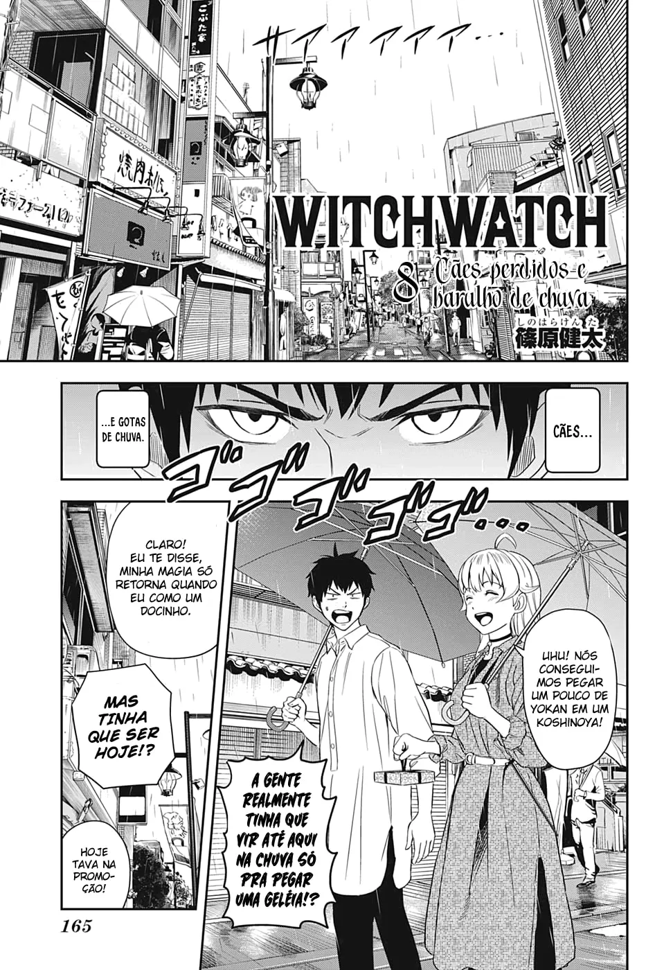 Read Witch Watch PT Manga Online