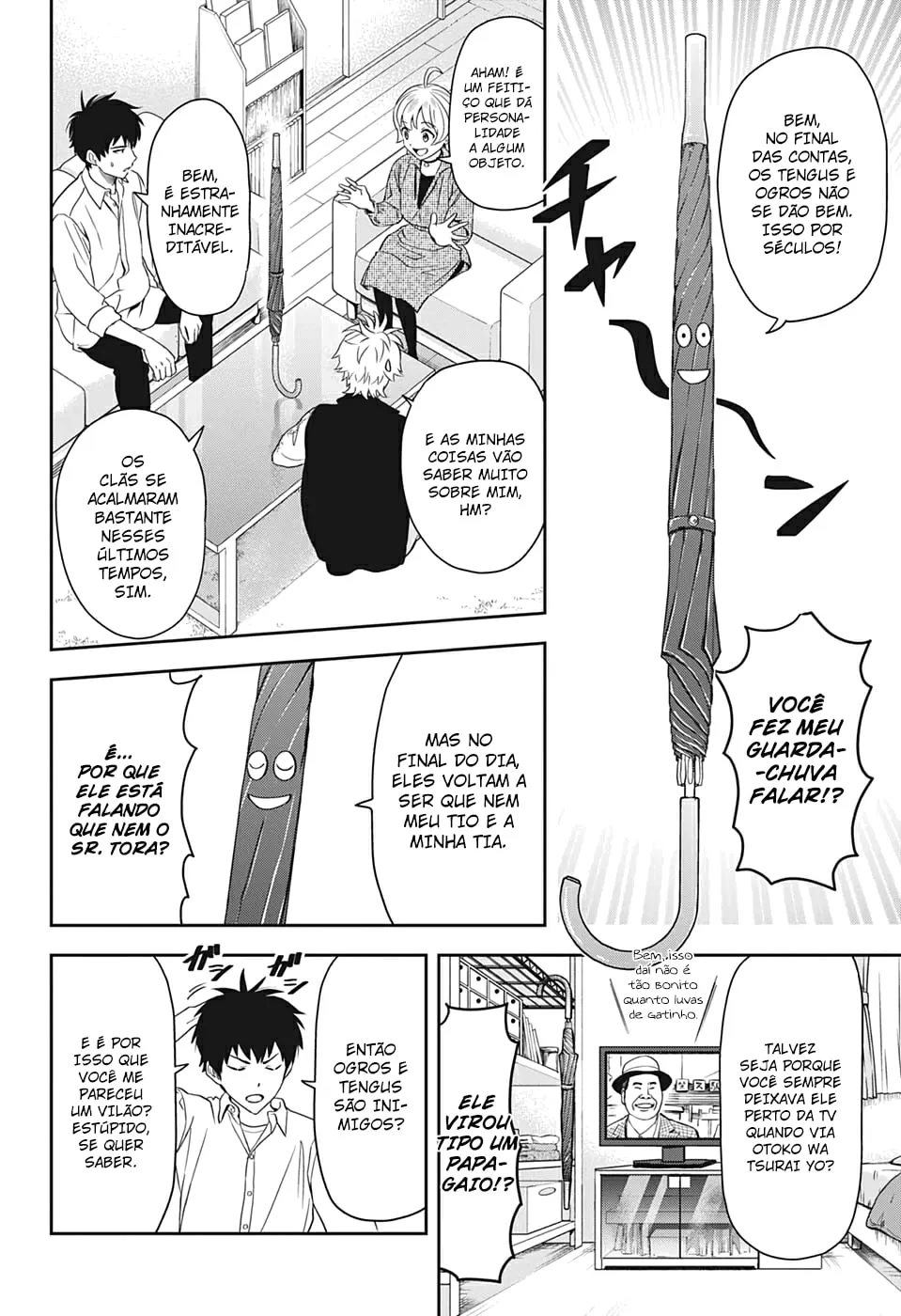 Read Witch Watch PT Manga Online