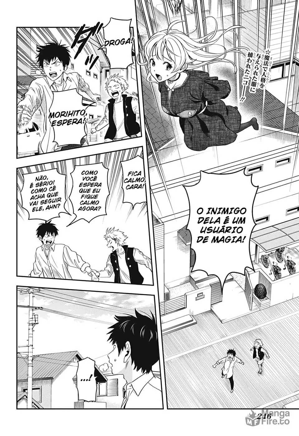 Read Witch Watch PT Manga Online