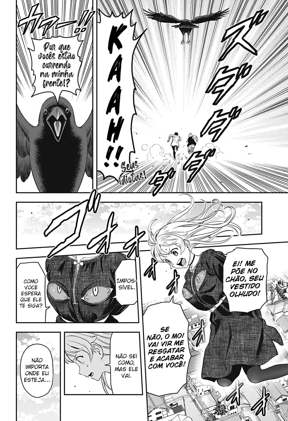 Read Witch Watch PT Manga Online