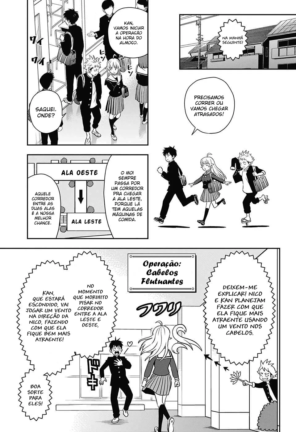 Read Witch Watch PT Manga Online